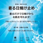 画像10: ラッシュガード　サーフパンツ　タンキニトップス　ショーツ　4点セット水着体系カバー (10)