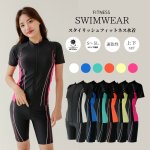 画像1: めぐれ防止 ボタン着き 帽子着き フィットネス 水着セット 競泳練習用水着 水着セット キャップ付き レディース セパレート 半袖 上下セット 大きいサイズ　体型カバ- (1)