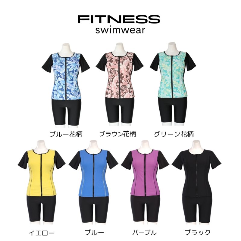 画像5: めぐれ防止　ボタン着き　フィットネス　帽子付き　水着セット (5)