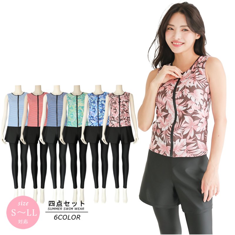 画像4: インナーショーツ、レギンス、ショットパンツとタンキニ5点セットフィットネス水着 (4)