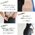 画像4: めぐれ防止　ボタン着き　フィットネス　帽子付き　水着セット (4)