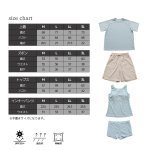 画像7: 半袖Tシャツとショットパンツとタンクトップスとショーツと四点セット体系カバー水着 水着 レディース 体型カバー 4点セット 半袖シャツラッシュガード ショートパンツ セパレート (7)