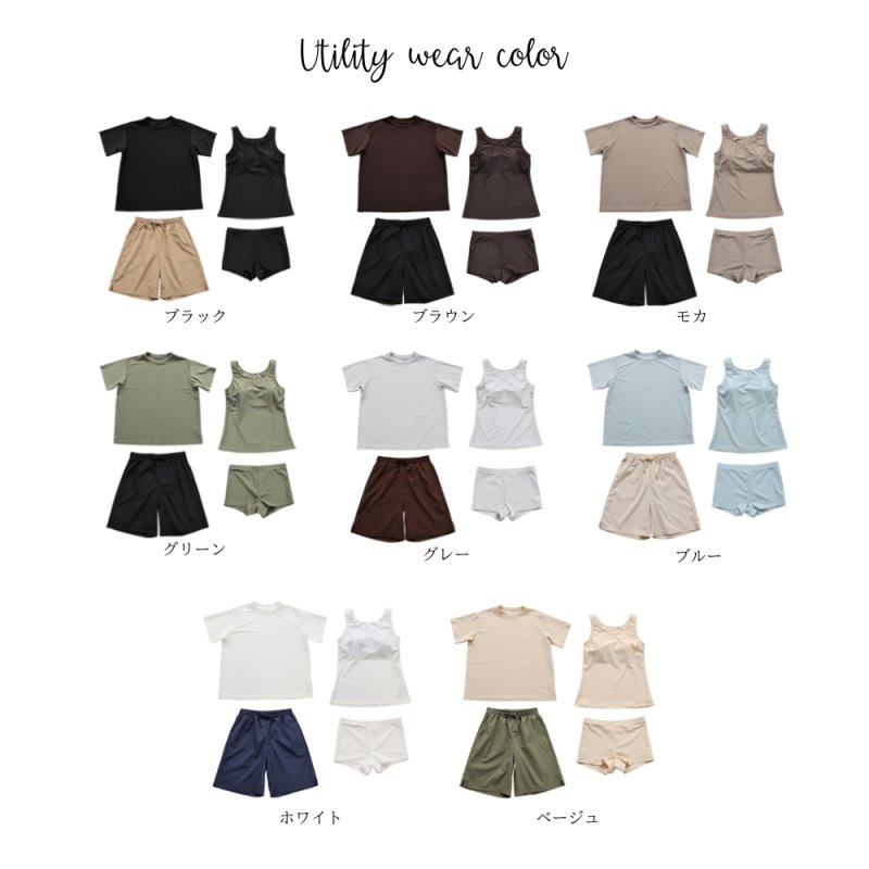 画像4: 半袖Tシャツとショットパンツとタンクトップスとショーツと四点セット体系カバー水着 水着 レディース 体型カバー 4点セット 半袖シャツラッシュガード ショートパンツ セパレート (4)