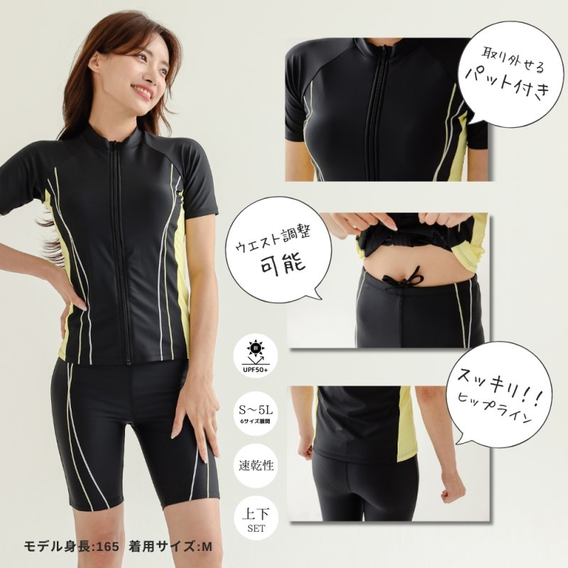 画像2: めぐれ防止 ボタン着き 帽子着き フィットネス 水着セット 競泳練習用水着 水着セット キャップ付き レディース セパレート 半袖 上下セット 大きいサイズ 体型カバ- (2)