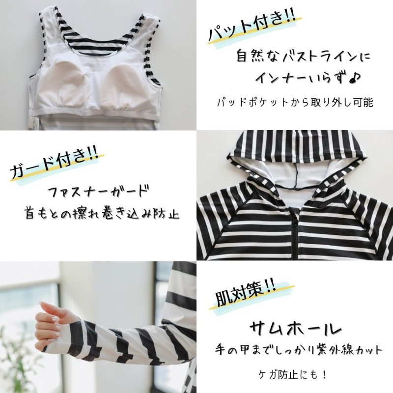 画像6: ラッシュガード　サーフパンツ　タンキニトップス　ショーツ　4点セット水着体系カバー (6)