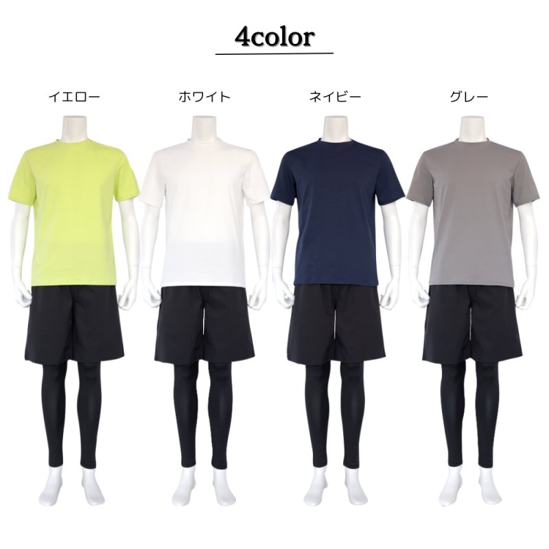 画像2: メンズT形　ラッシュガード　サーフパンツ　レギンス　キャップ付き　メンズ水着　４点セット (2)