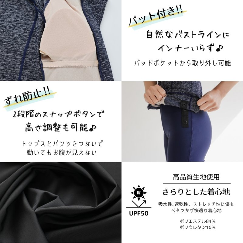 画像7: めぐれ防止ボタン着きフィットネス水着セット 競泳練習用水着 水着セット キャップ付き レディース セパレート 半袖 上下セット 大きいサイズ　体型カバ- (7)