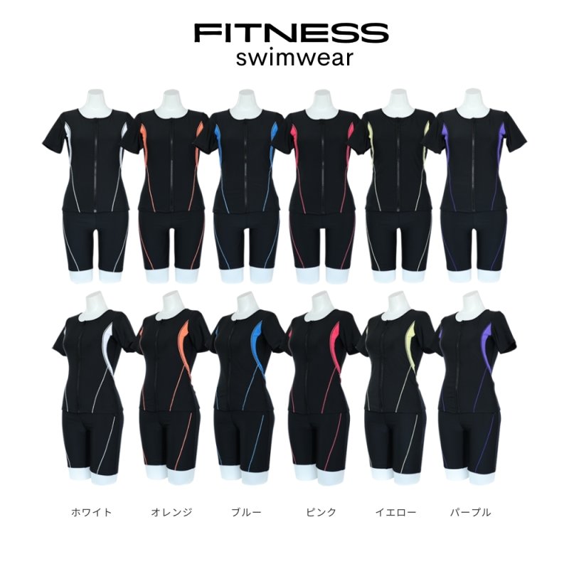 画像7: めぐれ防止　ボタン着き　フィットネス　水着セット　キャップ付き (7)