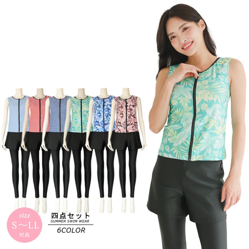 画像3: インナーショーツ、レギンス、ショットパンツとタンキニ5点セットフィットネス水着 (3)