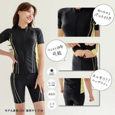 画像1: めぐれ防止 ボタン着き 帽子着き フィットネス 水着セット 競泳練習用水着 水着セット キャップ付き レディース セパレート 半袖 上下セット 大きいサイズ　体型カバ-