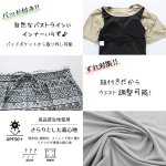 画像5: インナータンキニ付きTシャツ インナーパンツ付きショットパンツ 二点セット体系カバー水着 (5)