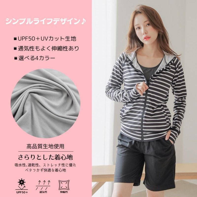 画像5: ラッシュガード　サーフパンツ　タンキニトップス　ショーツ　4点セット水着体系カバー (5)