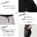 画像3: めぐれ防止　ボタン着き　フィットネス　水着セット　キャップ付き (3)