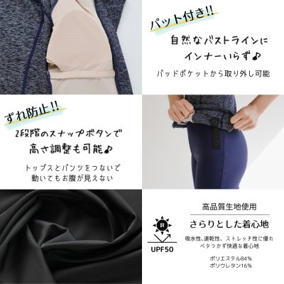 画像2: めぐれ防止ボタン着きフィットネス水着セット 競泳練習用水着 水着セット キャップ付き レディース セパレート 半袖 上下セット 大きいサイズ　体型カバ-