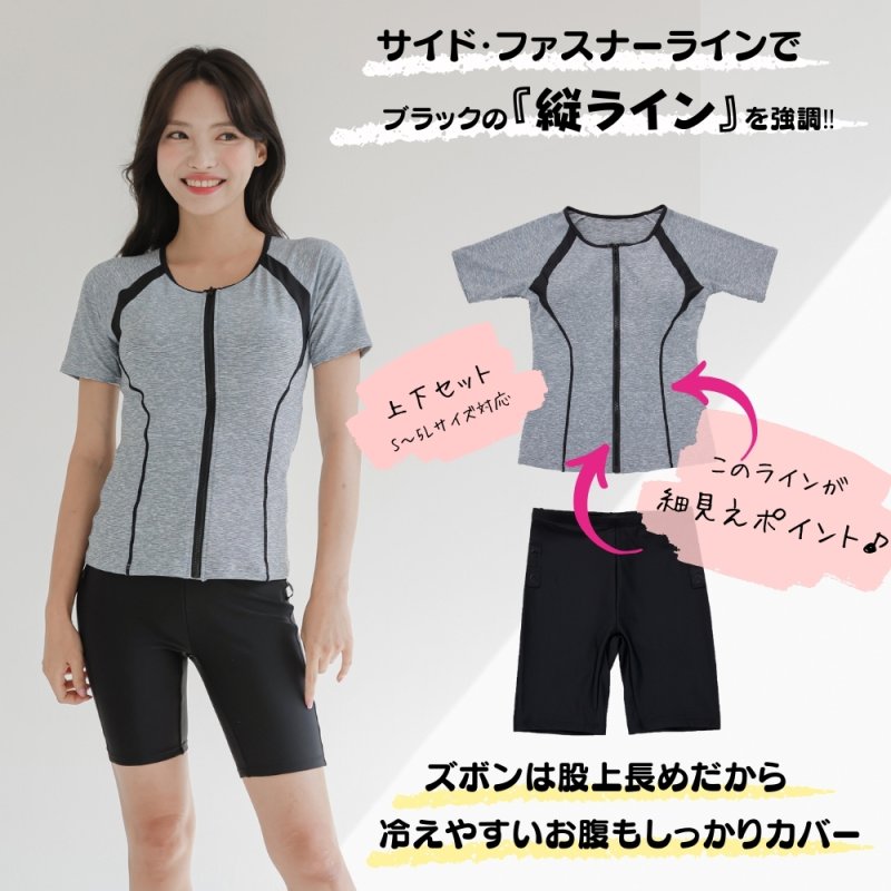 画像5: めぐれ防止ボタン着きフィットネス水着セット 競泳練習用水着 水着セット キャップ付き レディース セパレート 半袖 上下セット 大きいサイズ　体型カバ- (5)