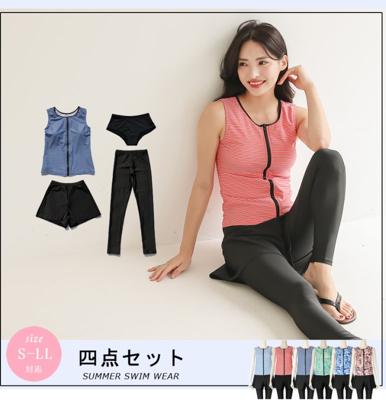 画像5: インナーショーツ、レギンス、ショットパンツとタンキニ5点セットフィットネス水着 (5)