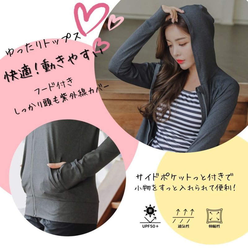 画像2: ラッシュガード　サーフパンツ　タンキニトップス　ショーツ　4点セット水着体系カバー (2)