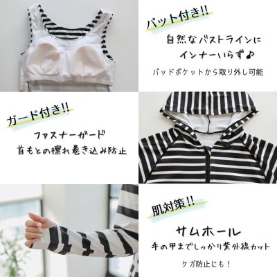 画像2: ラッシュガード　サーフパンツ　タンキニトップス　ショーツ　4点セット水着体系カバー