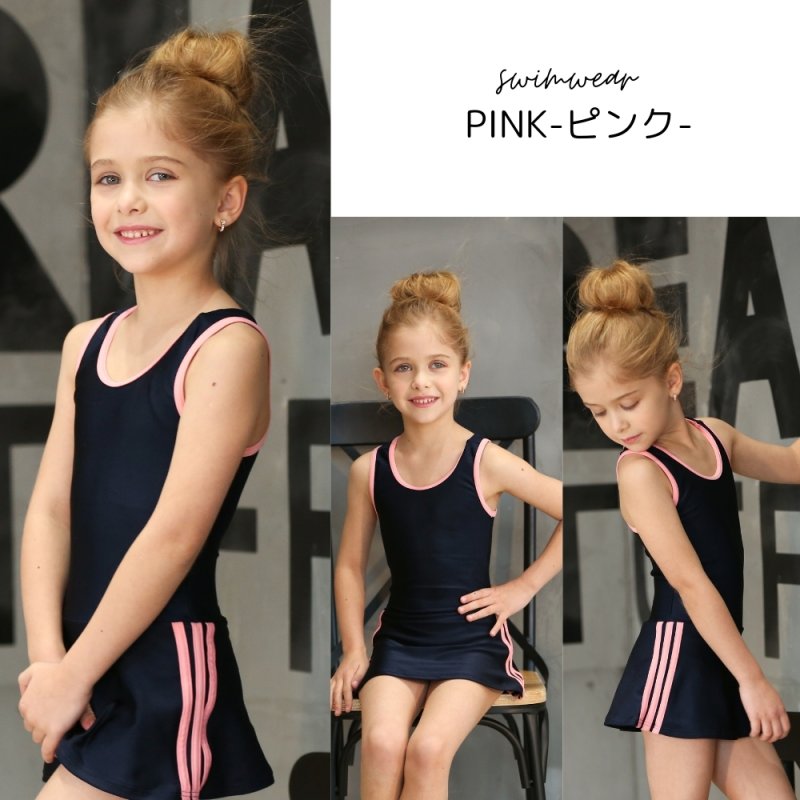 画像5: ワンピースラインワンピースSchool学校水着 (5)