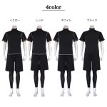 画像7: メンズ半袖　ラッシュガード　サーフパンツ　レギンス　キャップ付き　メンズ水着　４点セット (7)