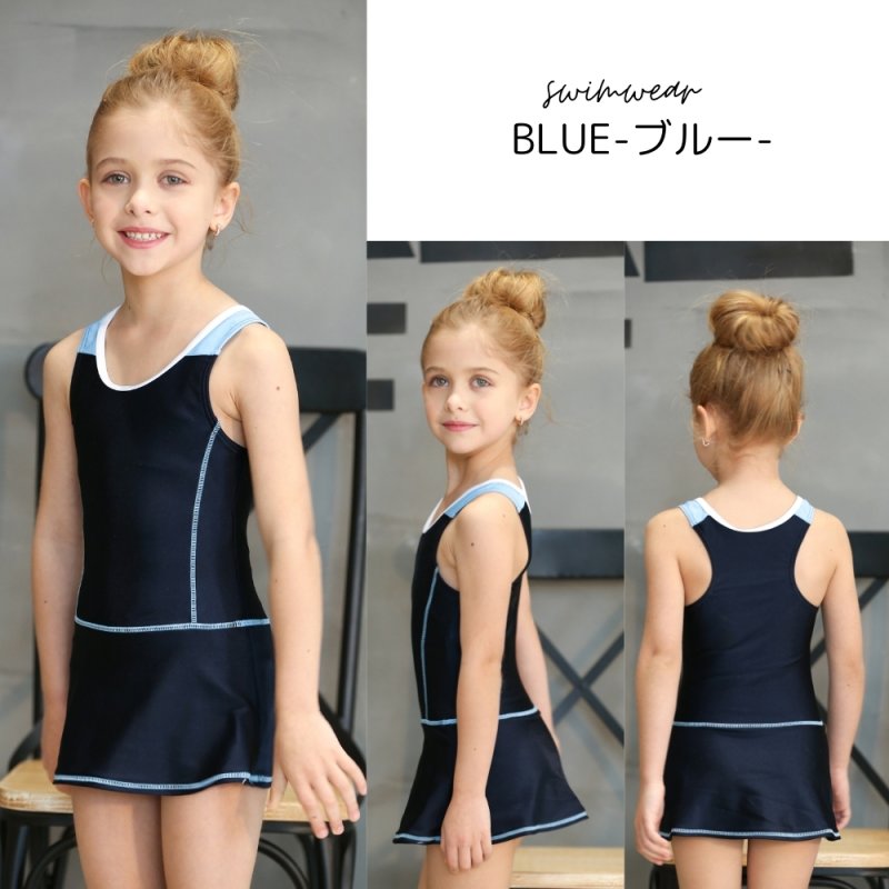 画像8: ワンピース型スクール水着School学校水着 (8)