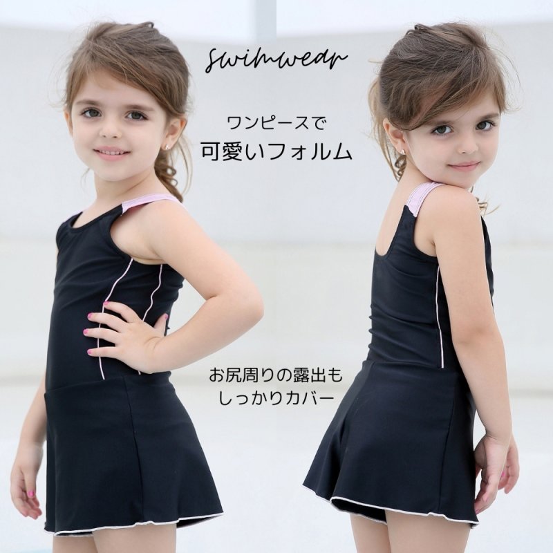 画像5: School水着メーカーのOEMスクール水着 (5)