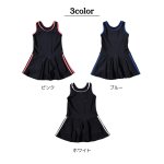 画像4: ワンピースラインワンピースSchool学校水着 (4)