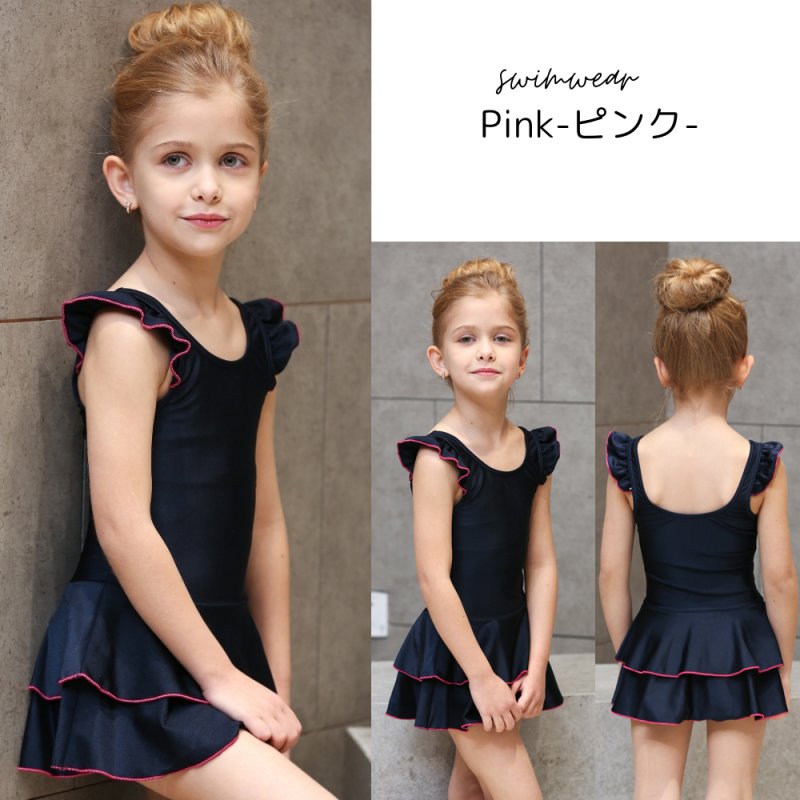 画像6: ワンピース型フリル肩スクール水着School学校水着 (6)