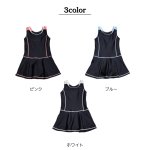 画像4: ワンピース型スクール水着School学校水着 (4)