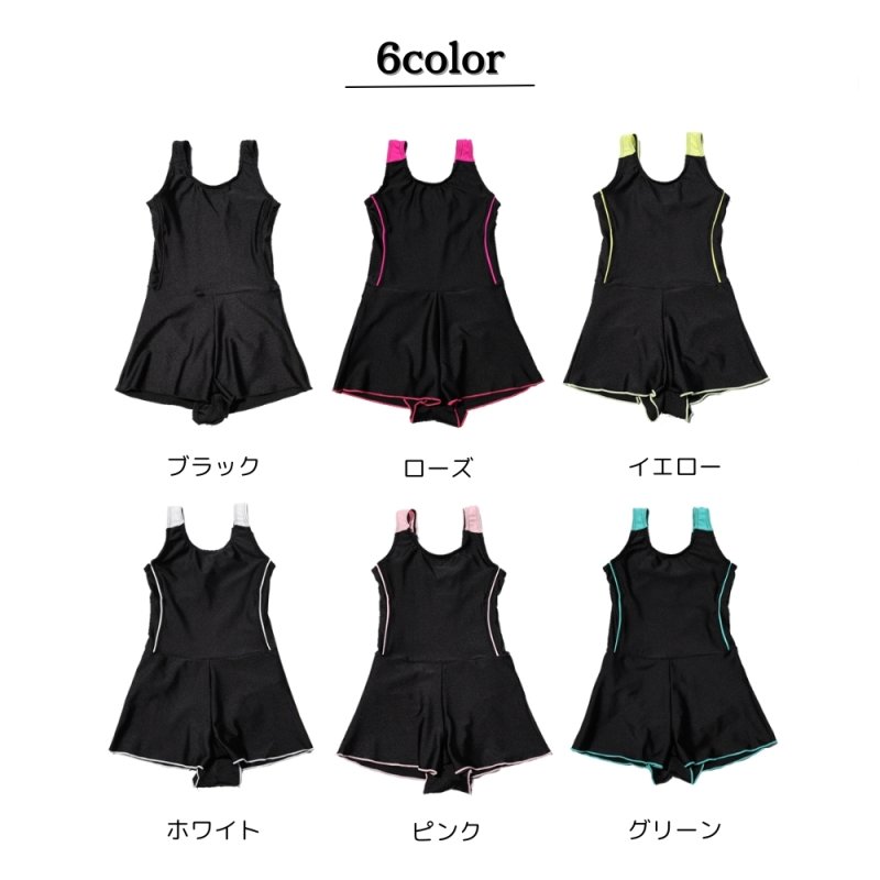 画像6: School水着メーカーのOEMスクール水着 (6)