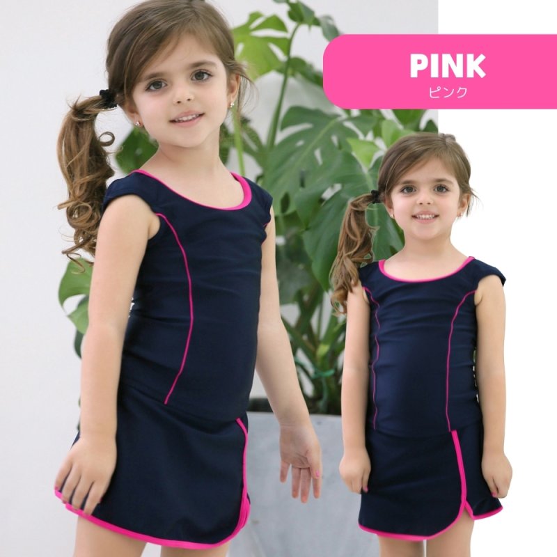 画像9: スクール上下セット学生水着School水着 (9)