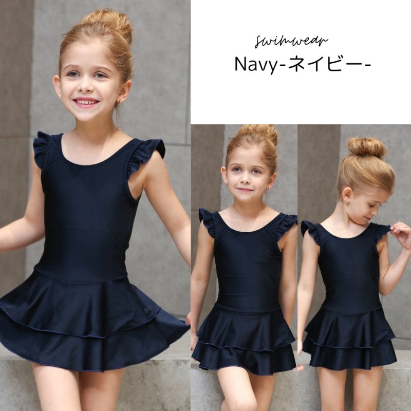 画像7: ワンピース型フリル肩スクール水着School学校水着 (7)