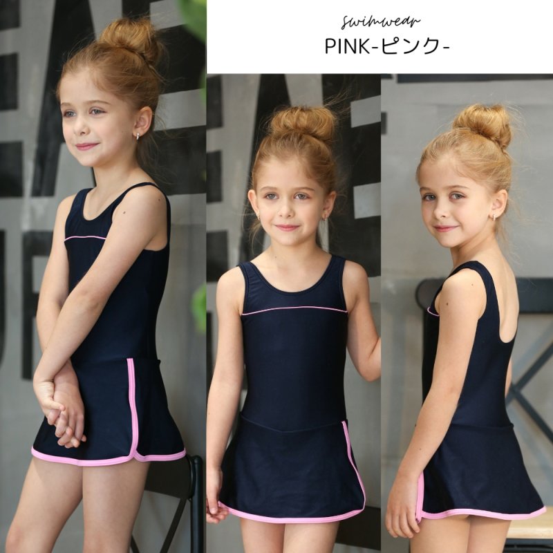 画像10: ワンピーススクール水着 (10)