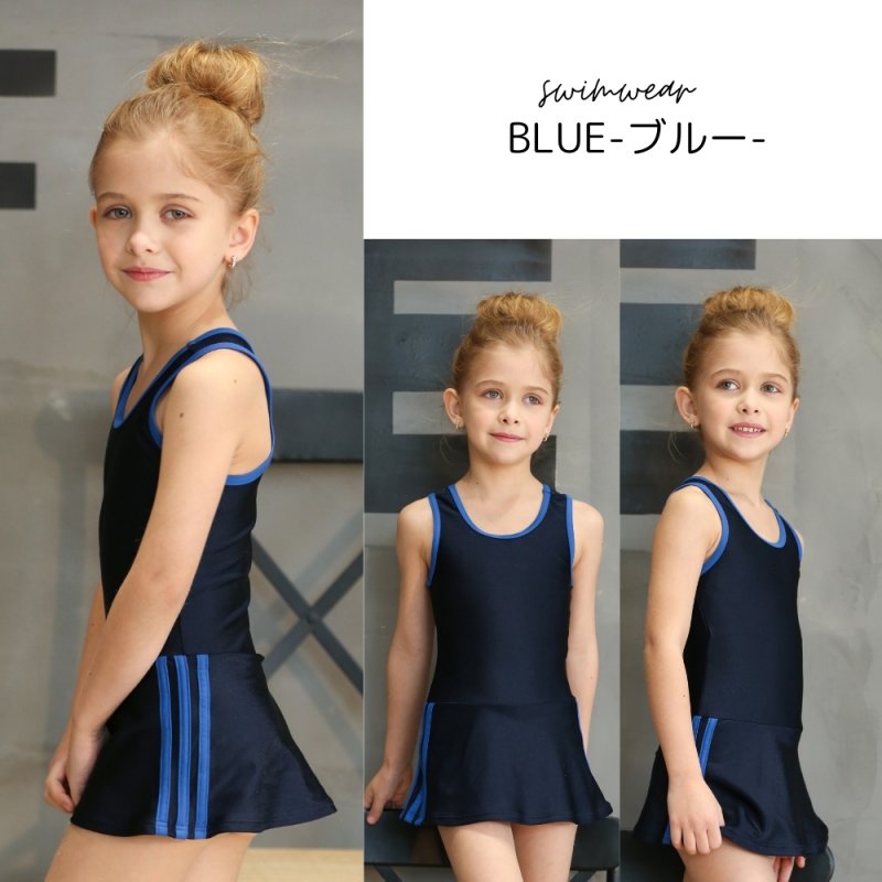 画像6: ワンピースラインワンピースSchool学校水着 (6)