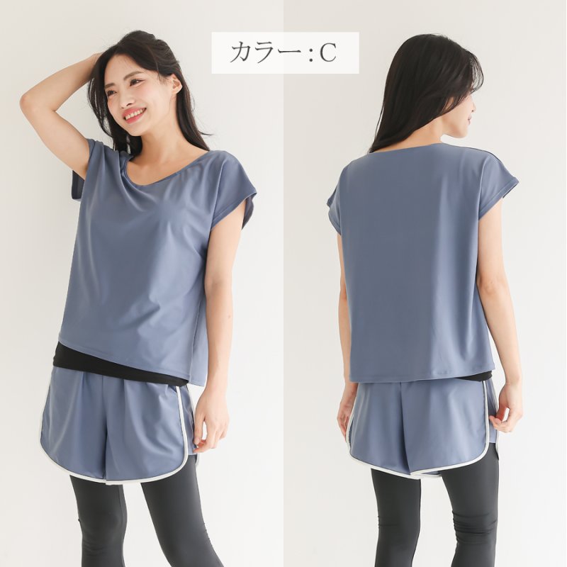 画像15: インナーカップ着きワンピースとショットパン着きレギンス二点セット体系カバー水着 (15)