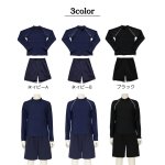 画像3: 男女兼用インナー着きショットパンツと長袖ラッシュガードスクール水着 (3)
