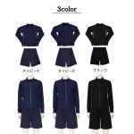 画像2: 男女兼用　インナー着き　ショットパンツ　ファスナー着き　長袖ラッシュガード　スクール水着　男女兼用　インナー着き　ショットパンツ　ファスナー着き　長袖ラッシュガード 水着セット　学校水着　男の子　女の子　ブラック水着　ネイビースイム (2)