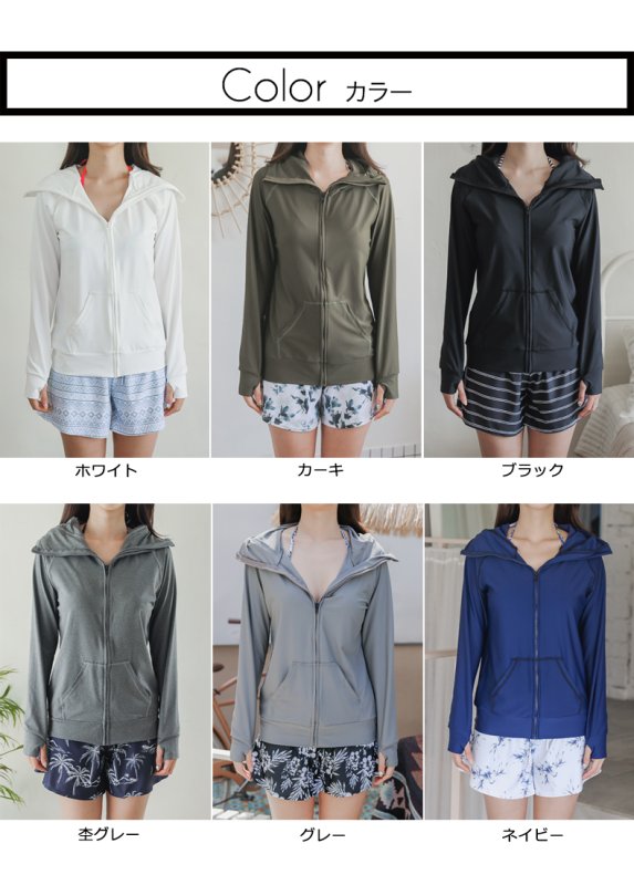 画像4: ハイネック帽子舌付きUVカットラッシュガード（男女兼用） (4)