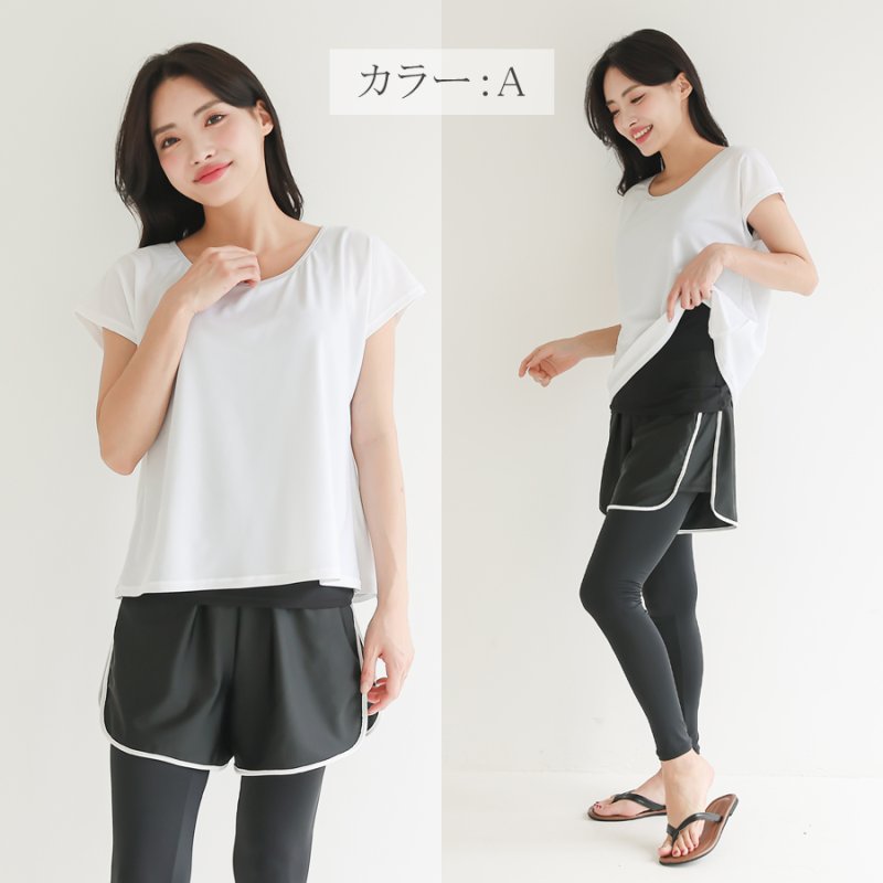 画像13: インナーカップ着きワンピースとショットパン着きレギンス二点セット体系カバー水着 (13)