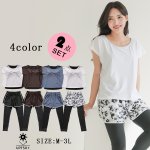 画像3: インナーカップ着きワンピースとショットパン着きレギンス二点セット体系カバー水着 (3)