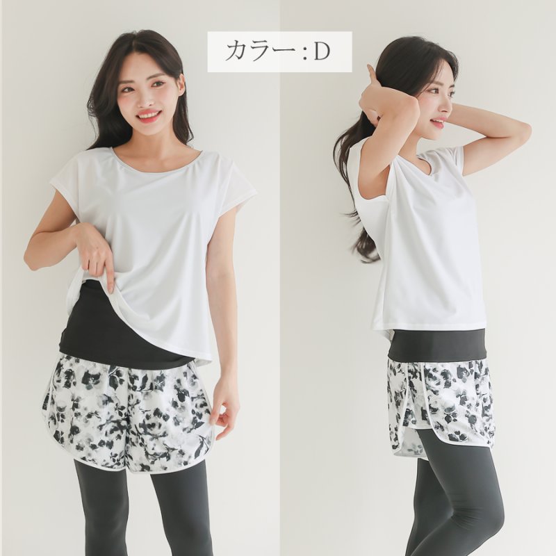 画像16: インナーカップ着きワンピースとショットパン着きレギンス二点セット体系カバー水着 (16)