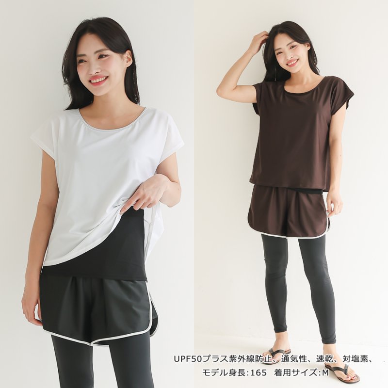 画像8: インナーカップ着きワンピースとショットパン着きレギンス二点セット体系カバー水着 (8)