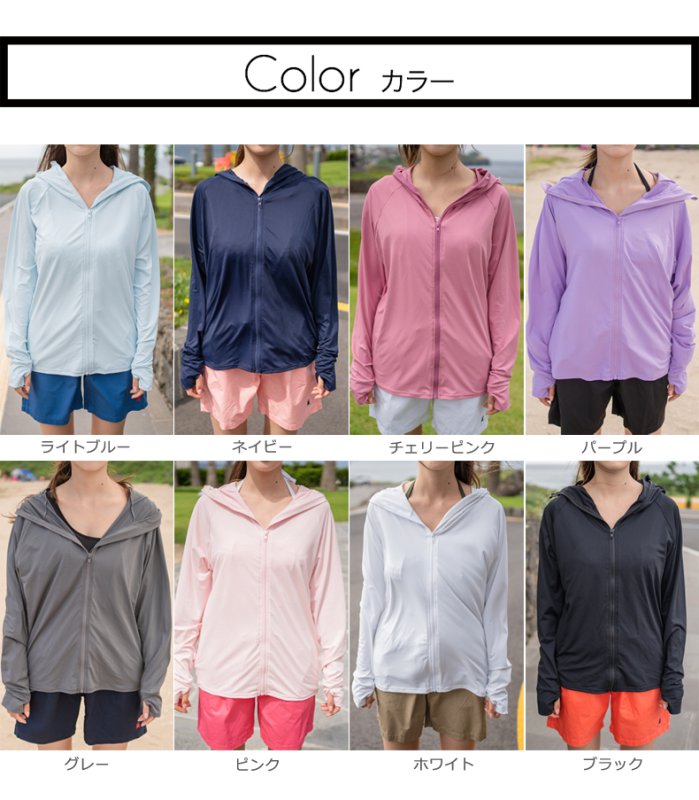 画像5: ハイネックハット付きUVカットヒンヤリ 特殊素材ラッシュガード (5)