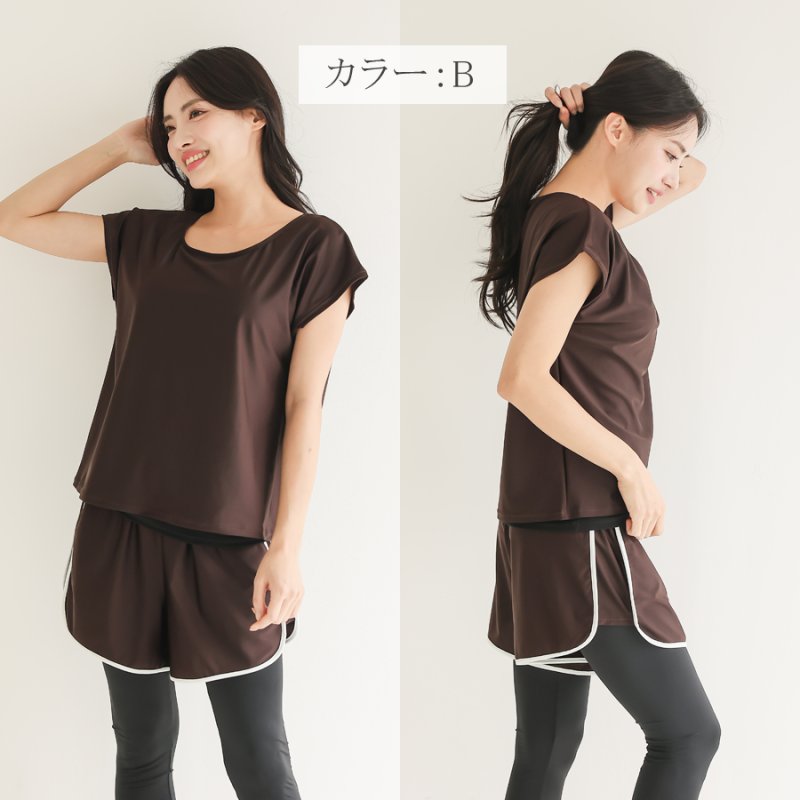 画像14: インナーカップ着きワンピースとショットパン着きレギンス二点セット体系カバー水着 (14)