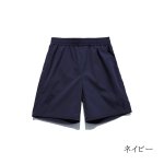 画像4: インナー着き スクール 水着パンツ ハーフパンツ 半ズボン 五分丈 ボーイズ 短パン ショートパンツ カジュアル 無地 キッズ ジュニア 学校 ウェストゴム110 120 130 140 150 160 (4)