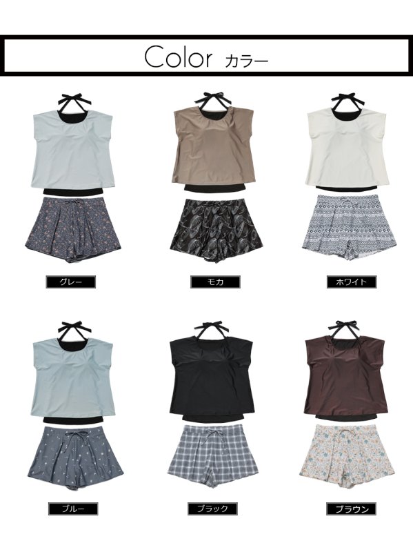 画像10: インナーブラつきトプッスとインナショーツつきショットパンと二点セット体型カバー水着セット (10)