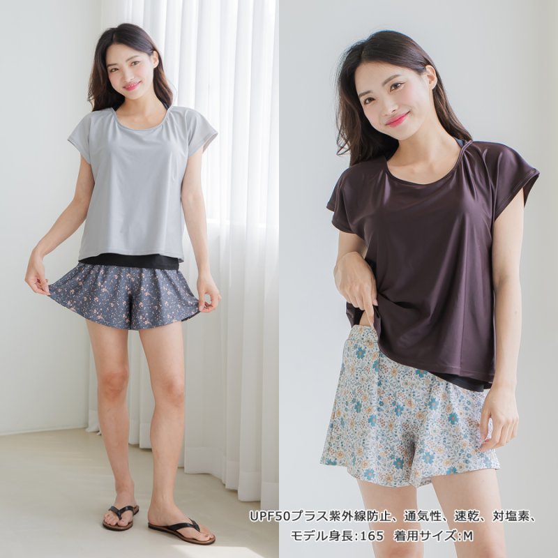 画像11: インナーブラつきトプッスとインナショーツつきショットパンと二点セット体型カバー水着セット (11)