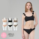 画像2: 肩フリル花つけビキニ２点セット水着 (2)