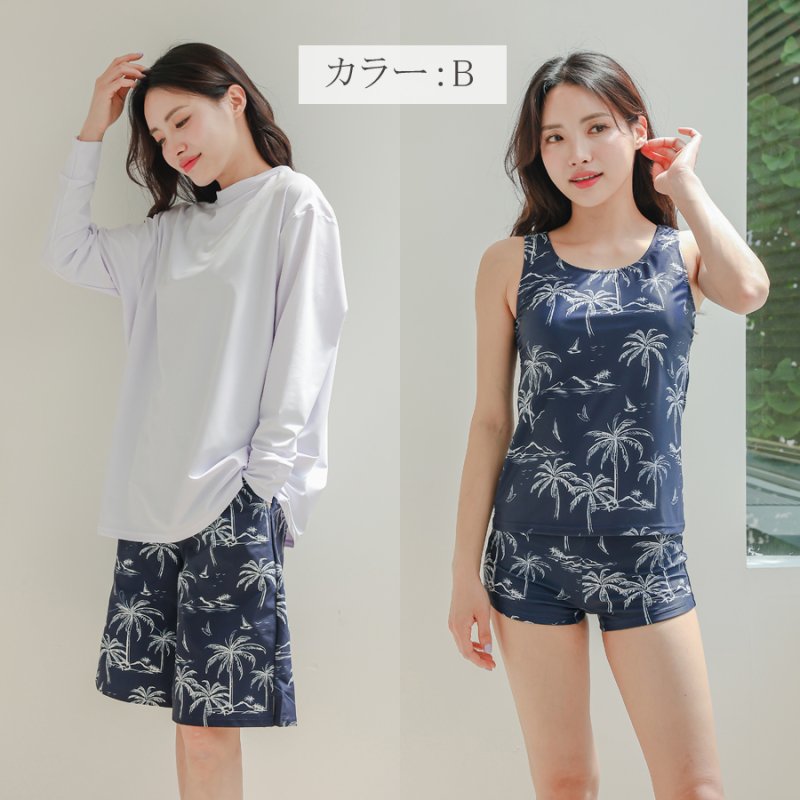 画像11: ロング袖ラッシュガード、膝まで布帛素材ロングショットパンツ、タンキニトップス、四角ショーツ、体型カバー水着4点セット (11)