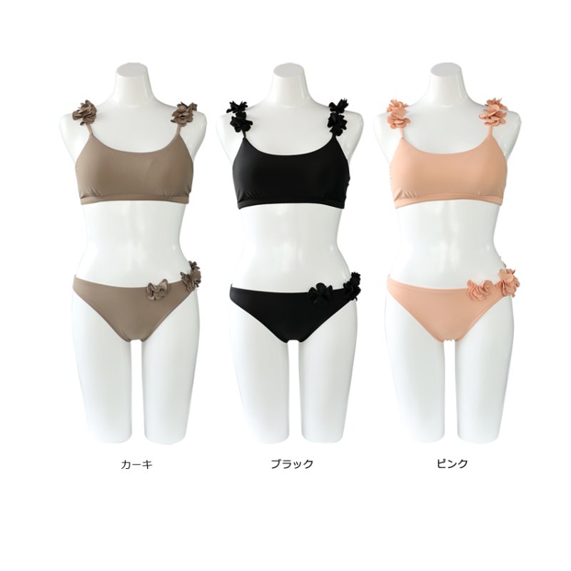 画像6: 肩フリル花つけビキニ２点セット水着 (6)